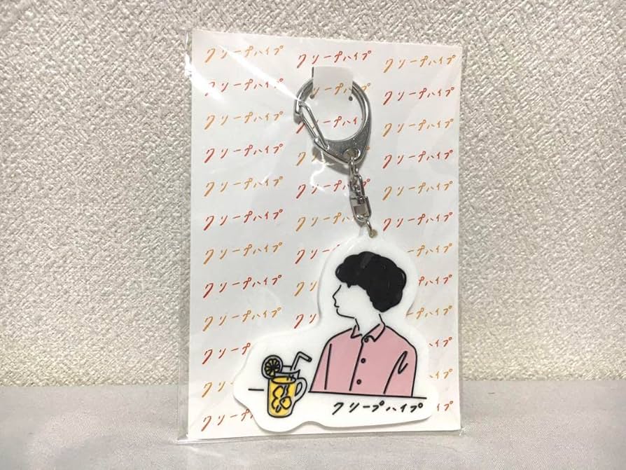 クリープハイプキーホルダー2月14日　宮城 クリープハイプ キーホルダー - メルカリ