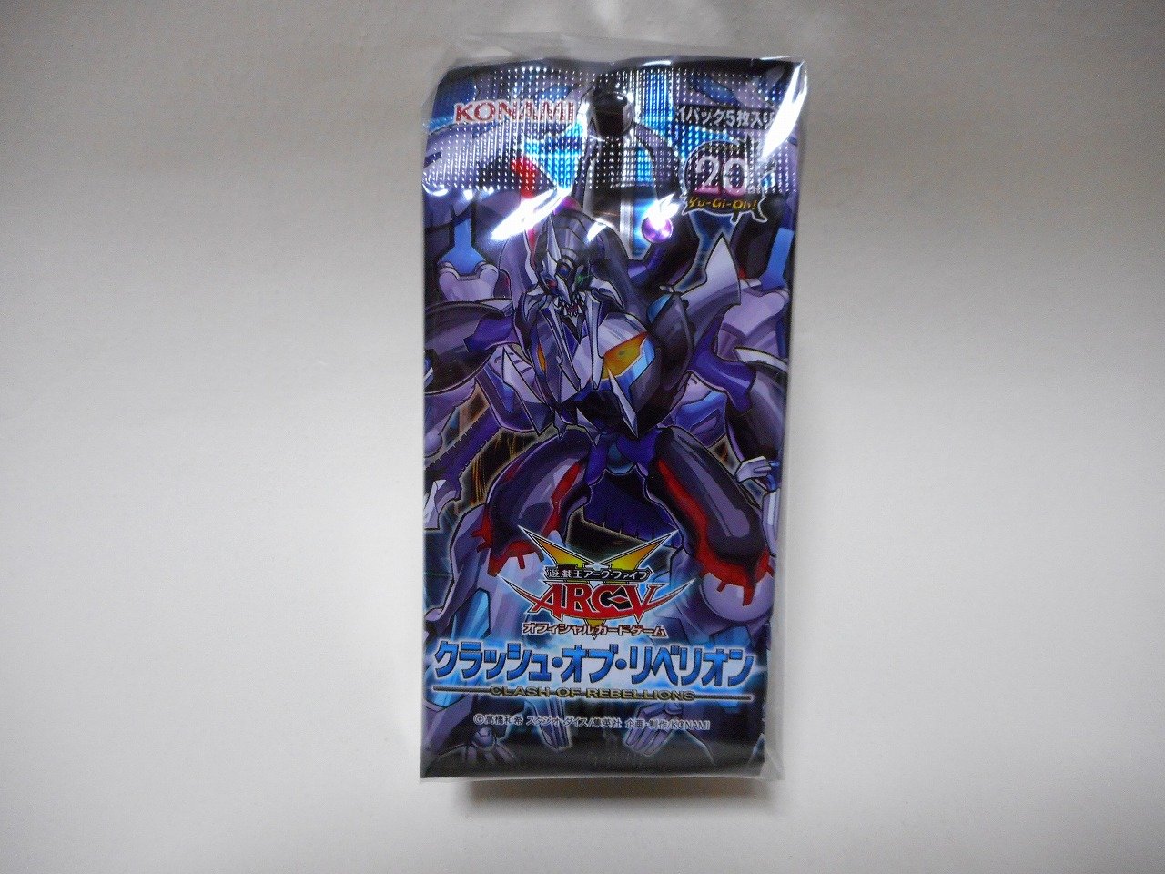 Amazon.co.jp: 遊戯王アーク・ファイブ OCG クラッシュ・オブ  