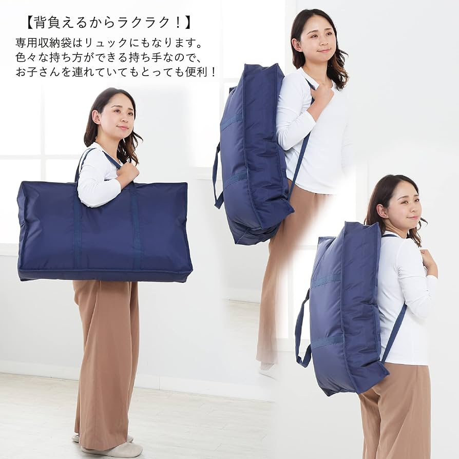 ミッフィー 5点セット　　　専用 西川 プレゼント付き お昼寝布団5点セット 保育園用 ミッフィー