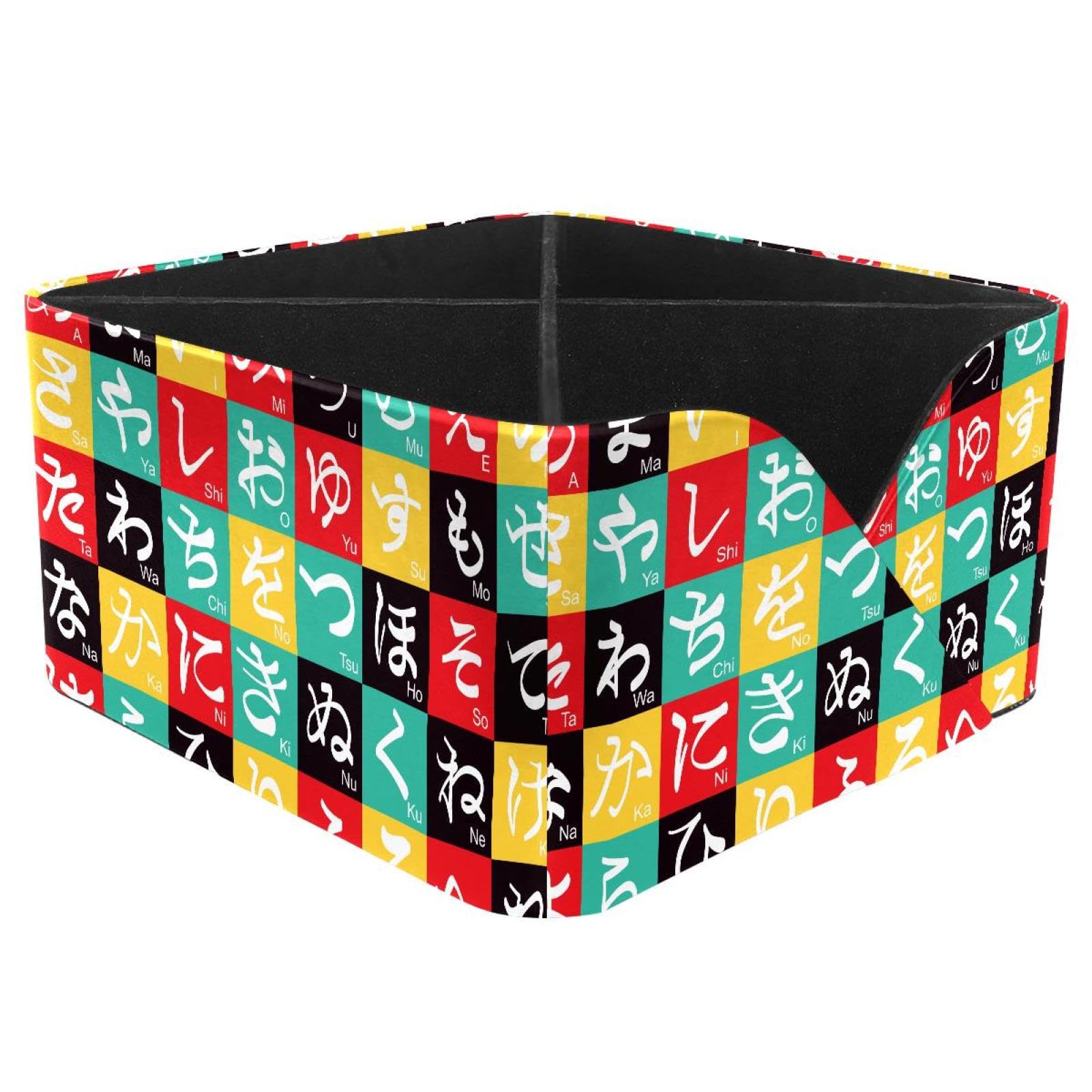 KengjuTesu Japanese Letter Desktop Organizer Pen Holder, Rectangular Pencil Cup for Office, Study and Makeup Stations
