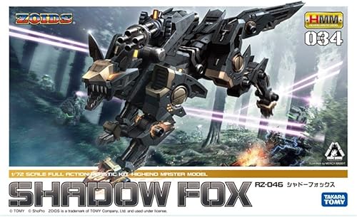Miniatura 2 de ZOIDS - RZ-046 Shadow Fox (Plastic model) by Kotobukiya