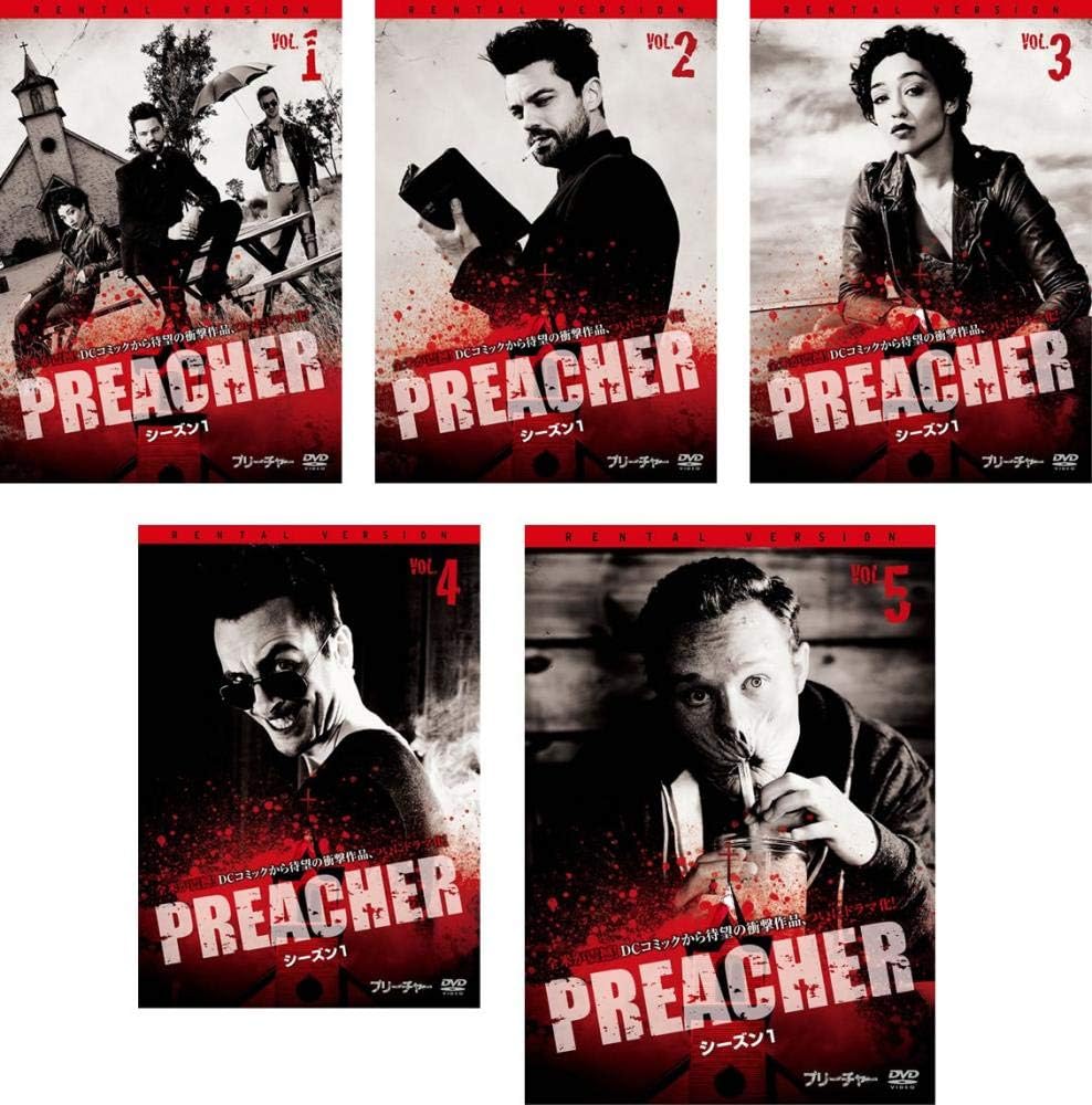 Amazon Co Jp Preacher プリーチャー シーズン1 レンタル落ち 全5巻セット マーケットプレイスdvdセット商品 Dvd ブルーレイ ドミニク クーパー ジョセフ ギルガン ルース ネッガ ルーシー グリフィス W アール ブラウン デレク