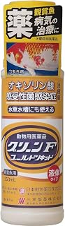 【動物用医薬品】ニチドウ グリーンFゴールドリキッド 150ml