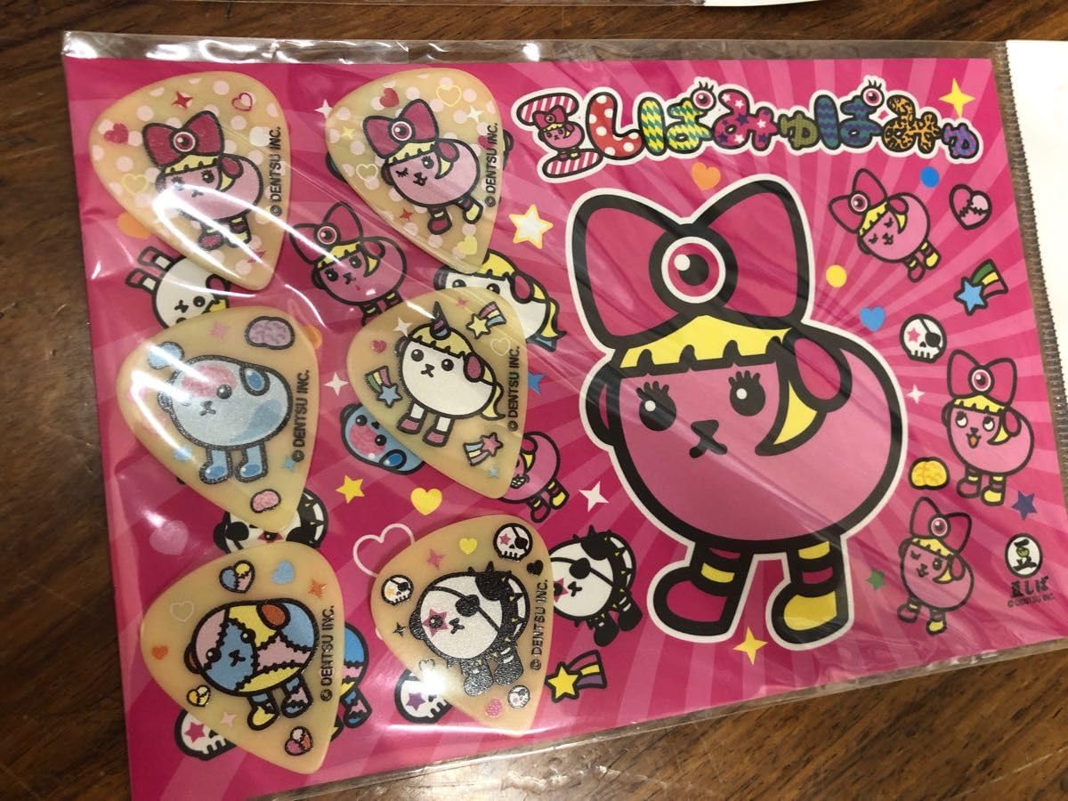 【希少】 豆しぱみゅぱみゅ 平成レトロ パーカー 豆しば きゃりーぱみゅぱみゅ 豆しぱみゅぱみゅピック[きゃりーぱみゅぱみゅ×豆しば](イエロー5