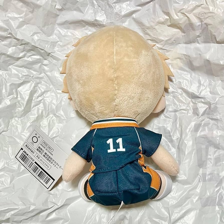 [ハイキュー]月島蛍 ぬいぐるみ アクぬい ハイキュー!! 月島 蛍 | Toys”R”Us – Japan