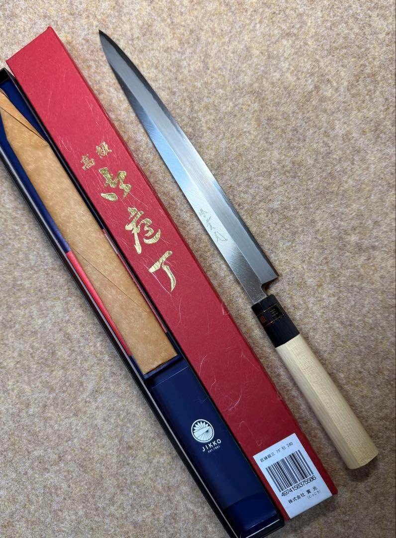 【堺刃物】　フグ引 テッサ　銀三鋼　8寸　水牛角柄 堺刃物 フグ引 テッサ 銀三鋼 8寸 水牛角柄 2025年最新】