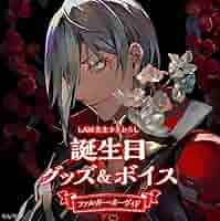 ファルガー・オーヴィド にじぱぺ 2体セット lashinbangtsuuhan_l06449278