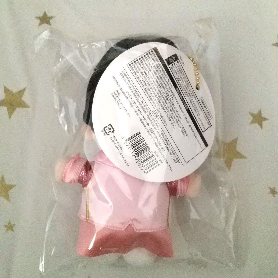 Amazon.co.jp: なにわ男子 ちびぬい ぬいぐるみ 初心LOVE 衣装 西畑