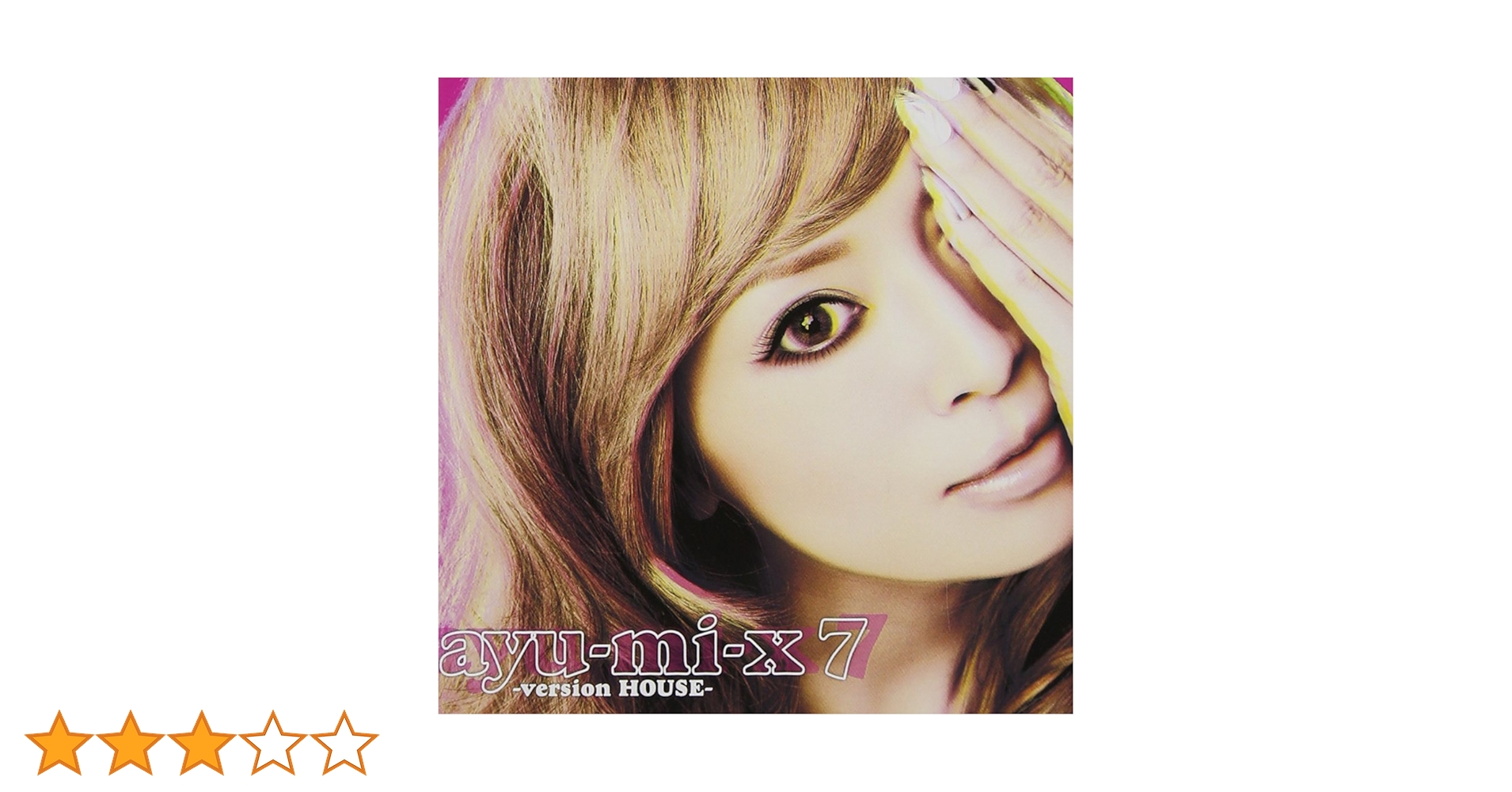 Amazon.co.jp: ayu-mi-x 7 -version HOUSE-: ミュージック