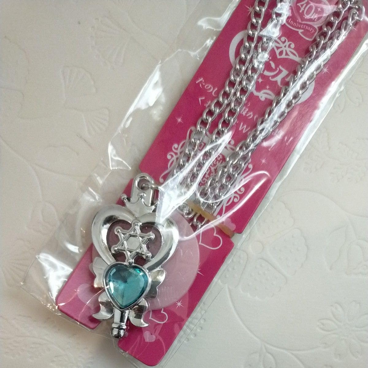 Amazon.co.jp: ルミナスセボンスター 光る 蓄光 : おもちゃ