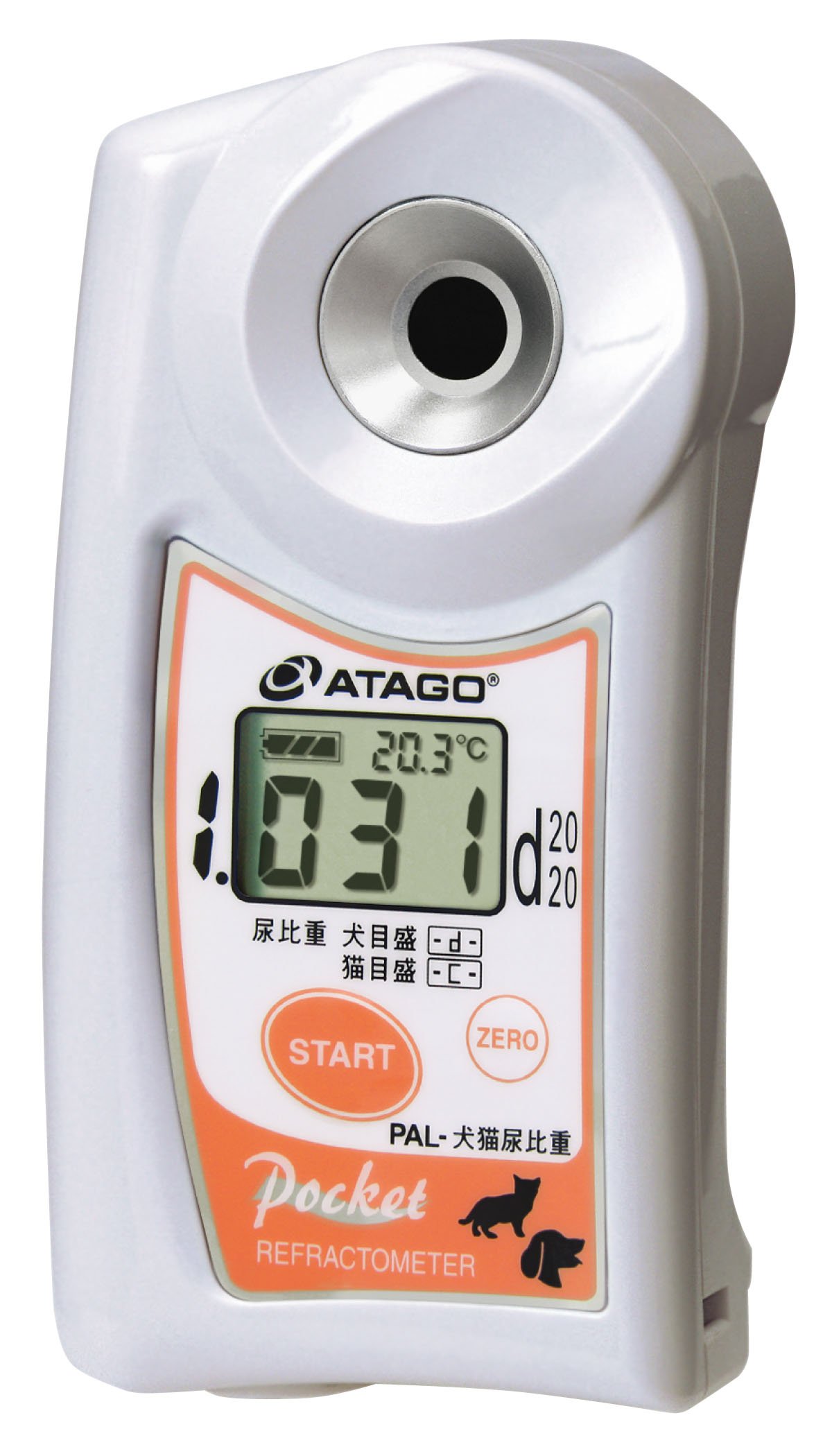 ATAGO Dog Cat Urine S.G. Refractometer PAL-DOG&CAT | Tipo Bolsillo, Gravedad Específica de Orina