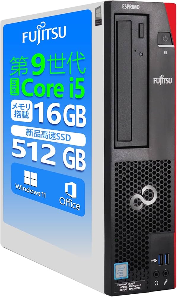 はる様 デスクトップPC 153 Windows11 第9世代 Core i5 はる様