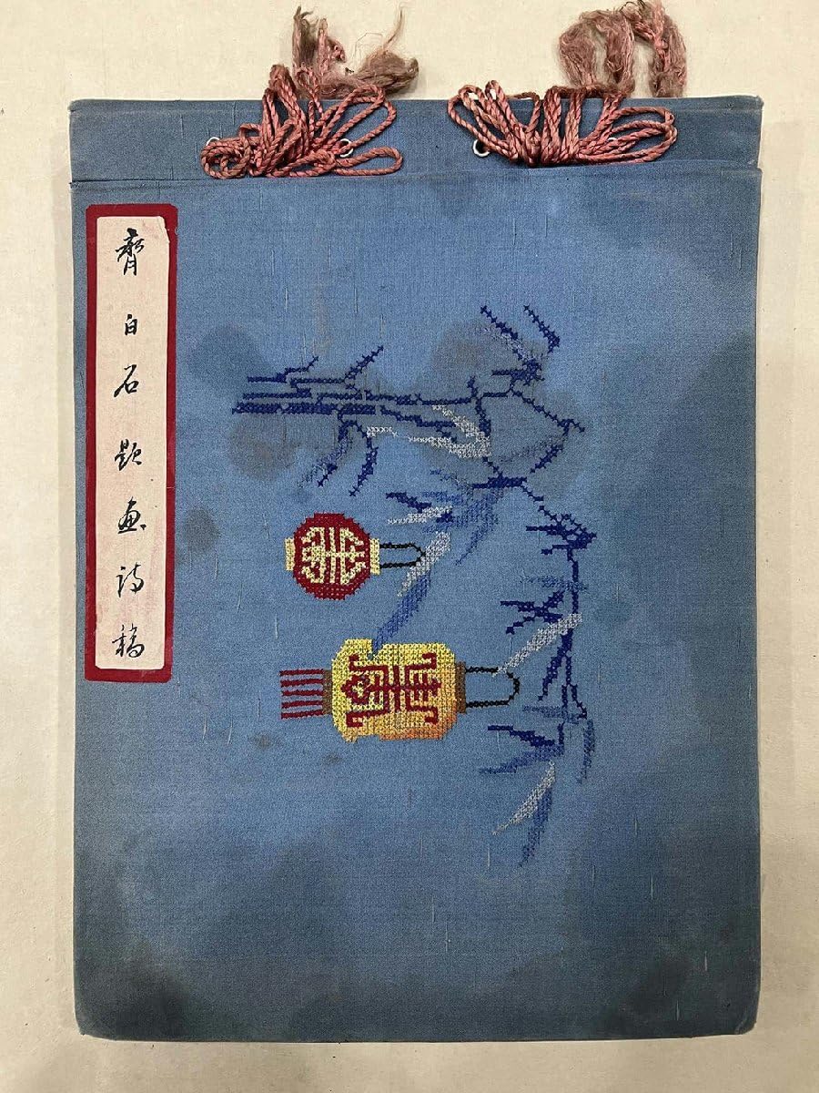 中国美術・純手描き四連山水画芯・水墨画・斉白石印款・肉筆・宣紙・茶道・国画・文房 中国美術・純手描き四連山水画芯・水墨画・斉白石印款・肉筆