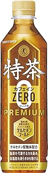 Amazon.co.jp: [トクホ]特定保健用食品 特茶カフェインZERO