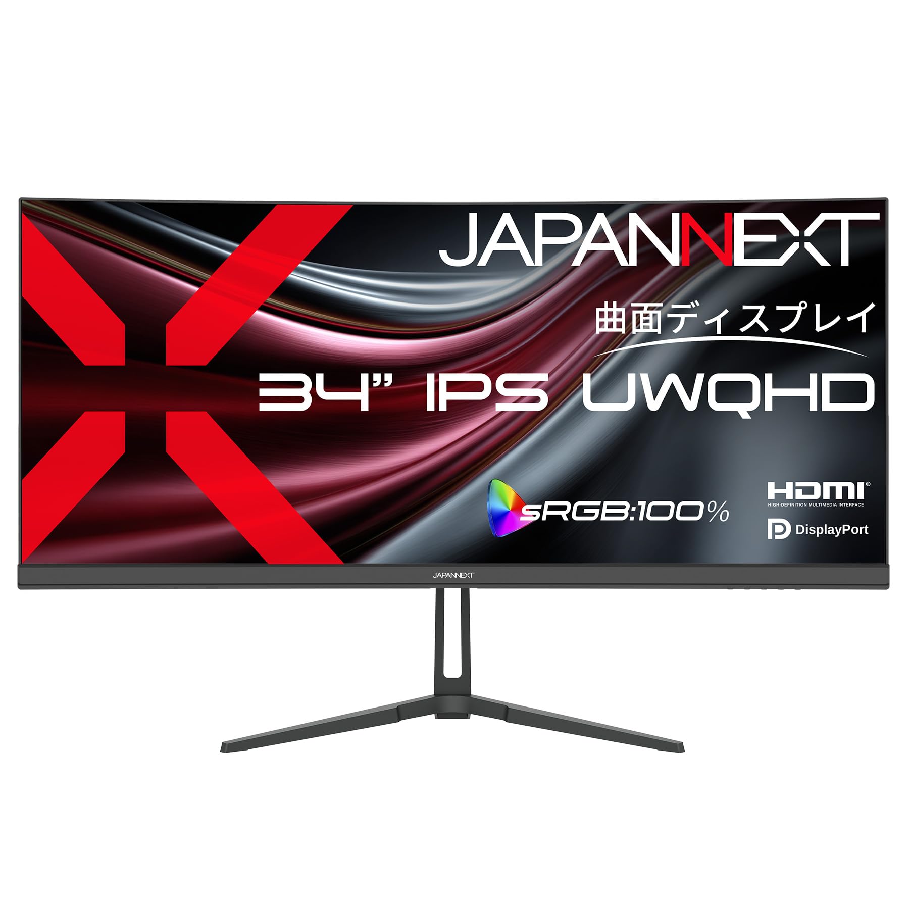 Amazon.co.jp: JAPANNEXT 34インチ IPSパネル搭載 UWQHD(3440×1440