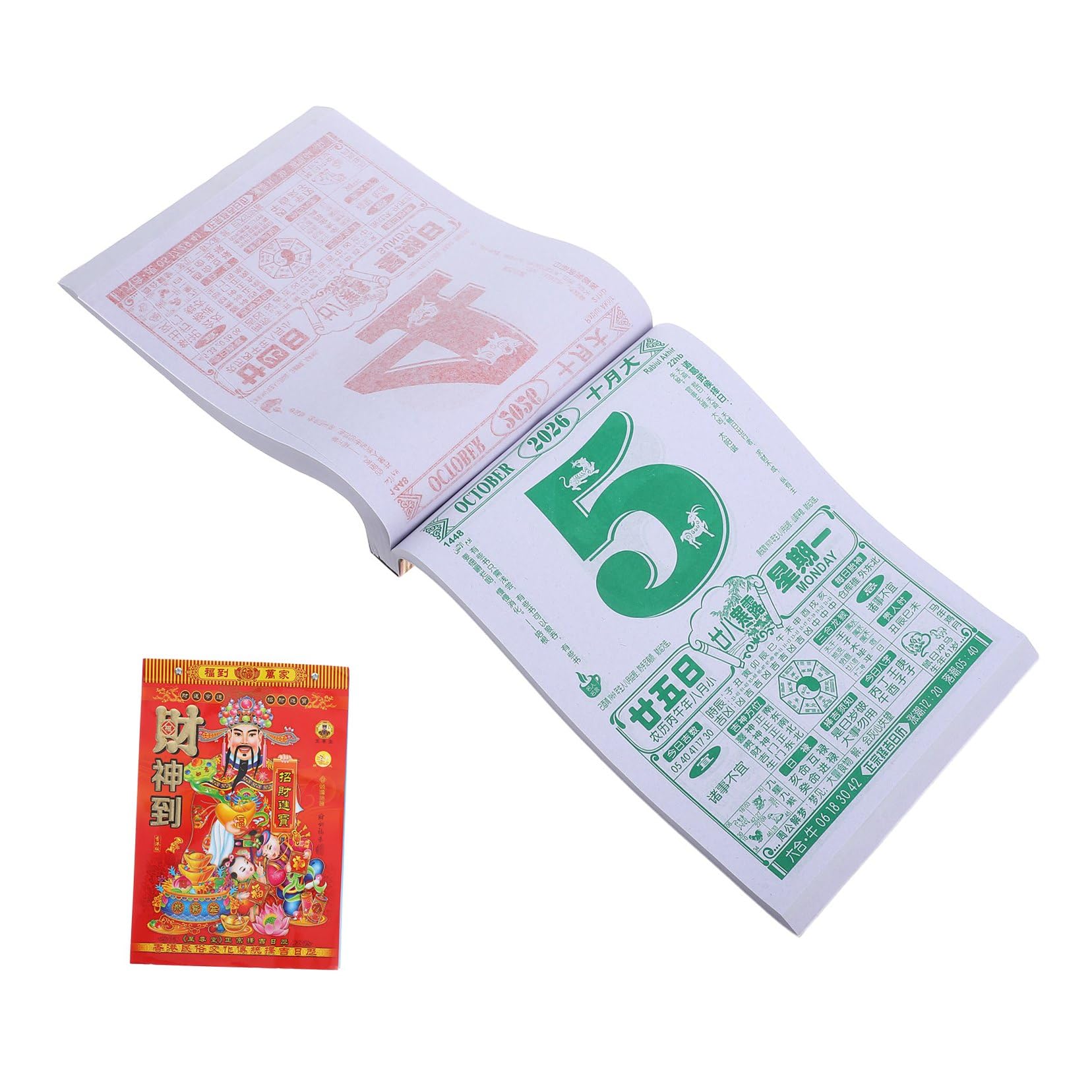 MAGICLULU Chinese Lunar Calendar Daily Tearable 2026 Year of Horse Traditional Calendar Fengshui Wall Hanging Auspicious Lucky Event Reminder for New Year Party Supplies （10. 22x6. 88in）