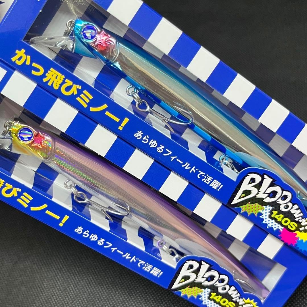 ジ*読様 ブローウィン140s まとめ売り ジ*読様 ブローウィン140s