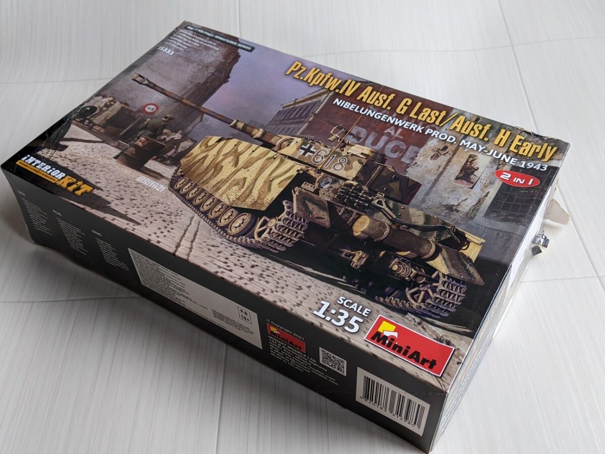 Amazon.co.jp: ミニアート 1/35 フルインテリア 4号戦車 IV号