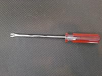 Review Image by Chill Champ Chill Champ