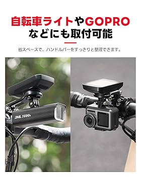 Amazon | ROCKBROS サイコン マウント ガーミン ブライトン