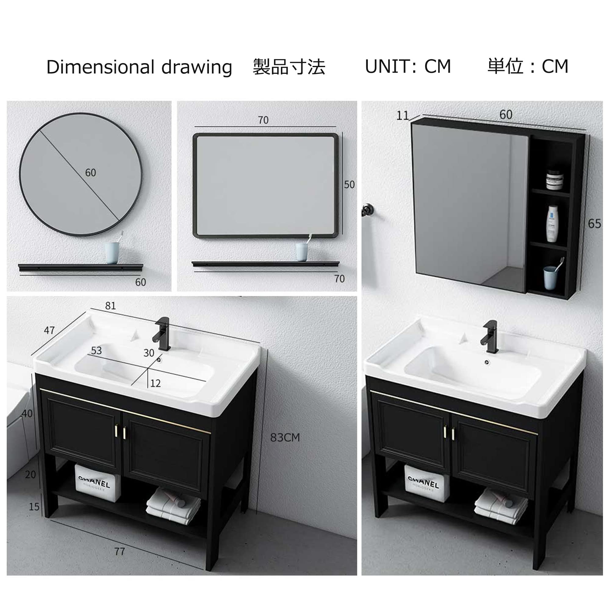 Lavandino 1 vasca Lavello da Cucina nero da appoggio con mobiletto per lavabo Lavandino per lavanderia, lavabo combinato sottopiano in ceramica per lavabo con rubinetto di scarico ( Color : Sink+Mirro