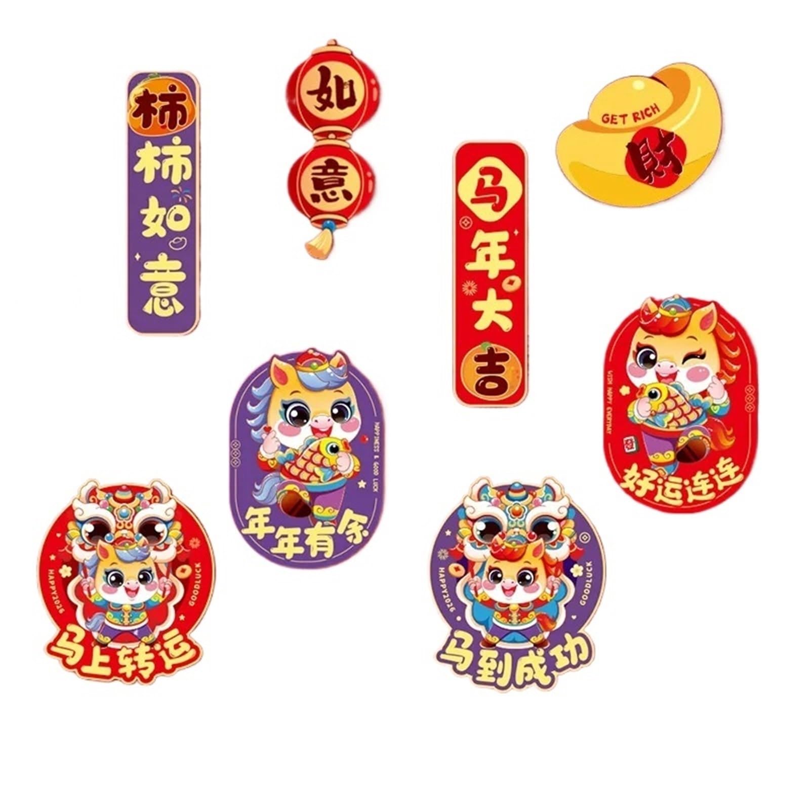 Cute Chinese New Year Fridge Magnets - Traditional God Of Wealth Cartoon Year Decorations(Color2)