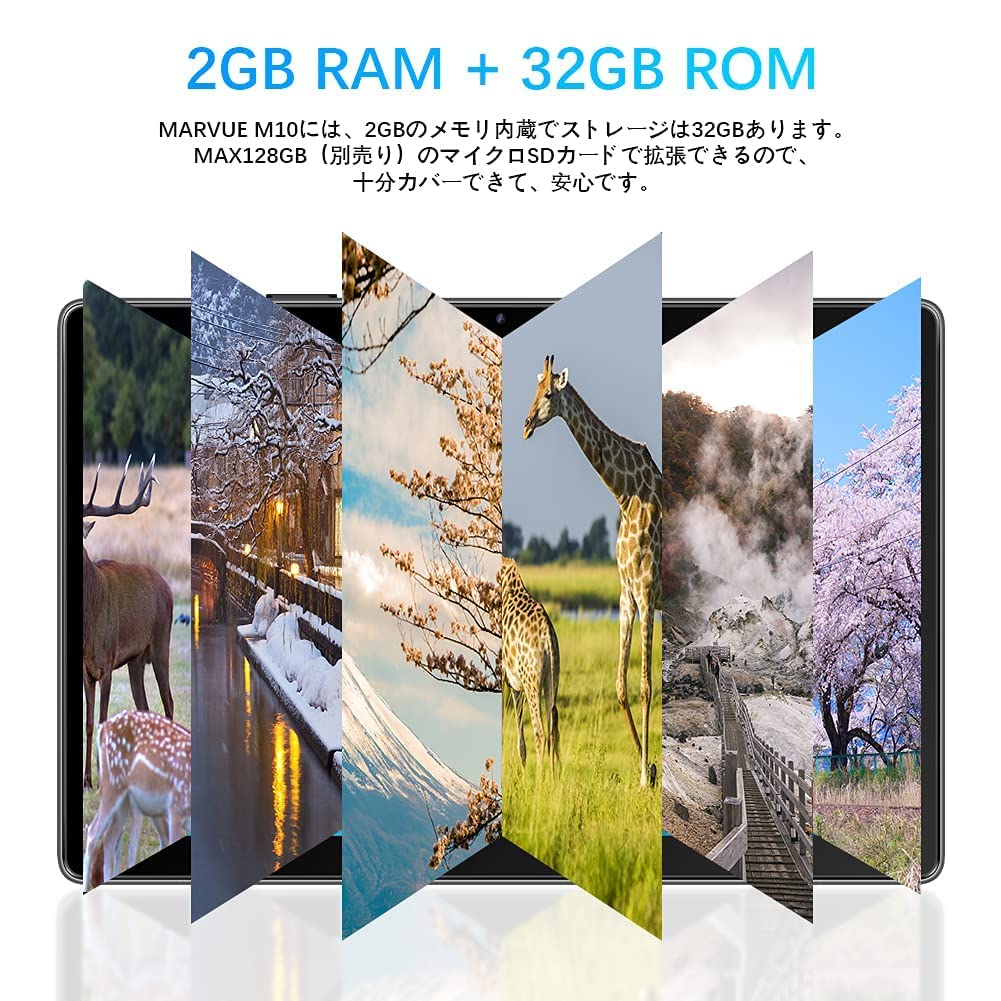 Amazon.co.jp: 【2022NEWモデル】MARVUE Pad M10 タブレット10インチ