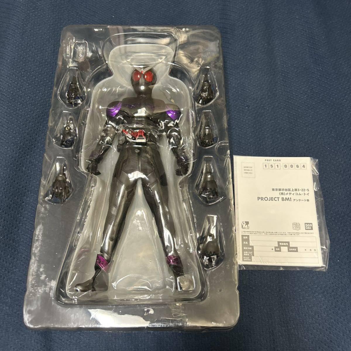 メディコムトイ PBM! 仮面ライダーW 仮面ライダージョーカー Amazon.co.jp: PBM! 仮面ライダージョーカー : ホビー