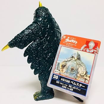 ベムスター　ソフビ　サンプル？中国バンダイ？ Yahoo!オークション - ベムスター ソフビ人形 1983年 バンダイ