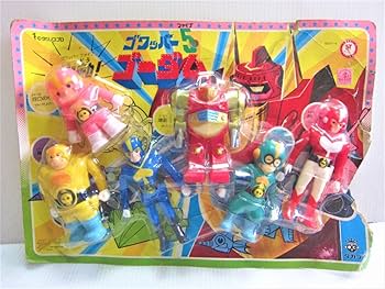 Amazon.co.jp: 旧 ゴワッパー5 ゴーダム ソフビセット