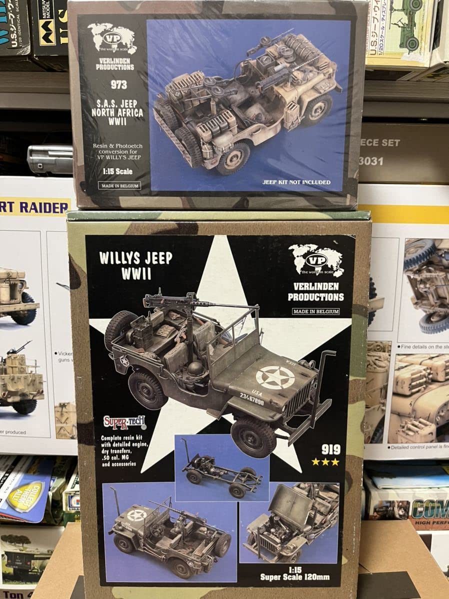Amazon.co.jp: 絶版 1/15 WW2 WILLYS MB ジープ S.A.S改造キット バー 
