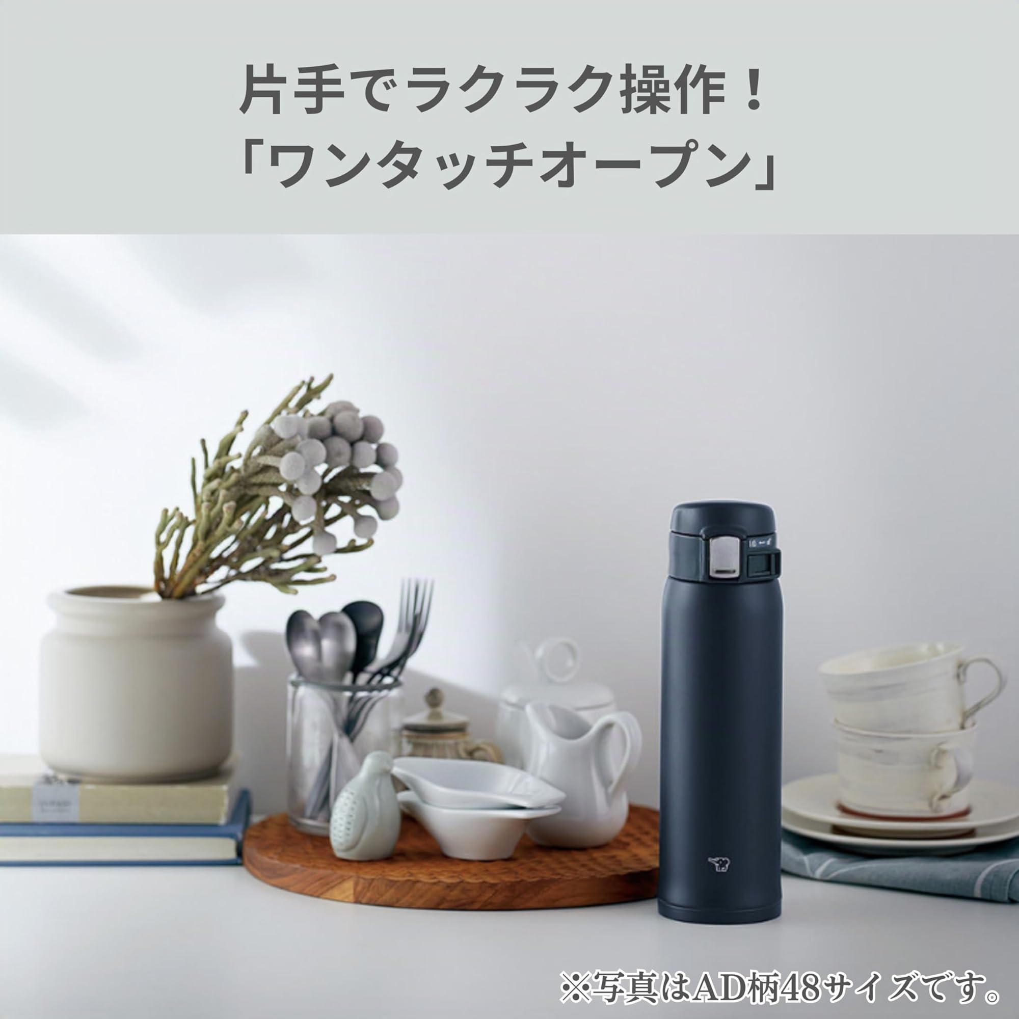 Zojirushi SM-SF48-PA Bouteille d'eau, tasse en acier inoxydable avec ouverture par simple pression, 480 ml, rose