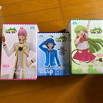 Madama-kun Figura In Scala Vol. 3 Asmodeus Alice, Personaggio Di Iruma-kun, Premio Divertimento