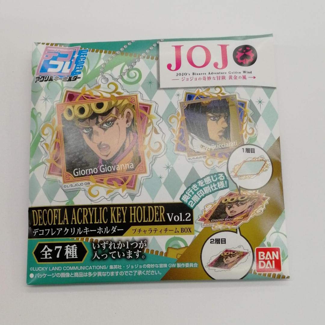 【未使用品】ジョジョ 5部 ＊ デコフレ アクリルキーホルダー ＊ チョコセコ Amazon.co.jp: ジョルノ ジョバァーナ ジョジョの奇妙な冒険 第五部