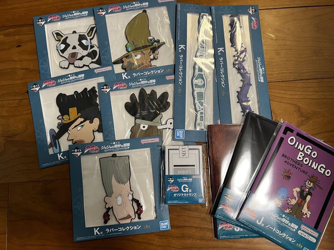 Amazon.co.jp: 今人気 一番くじ ジョジョの奇妙な冒険 3部 K J G 賞 全 