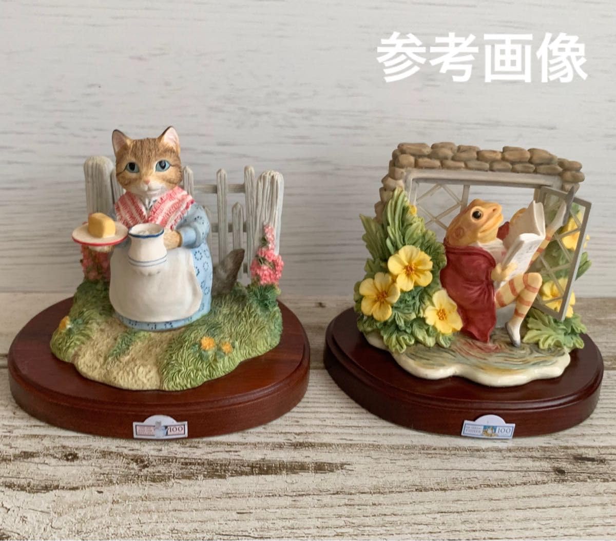 Amazon.co.jp: レアねこのリビー 100周年記念 ピーターラビット 