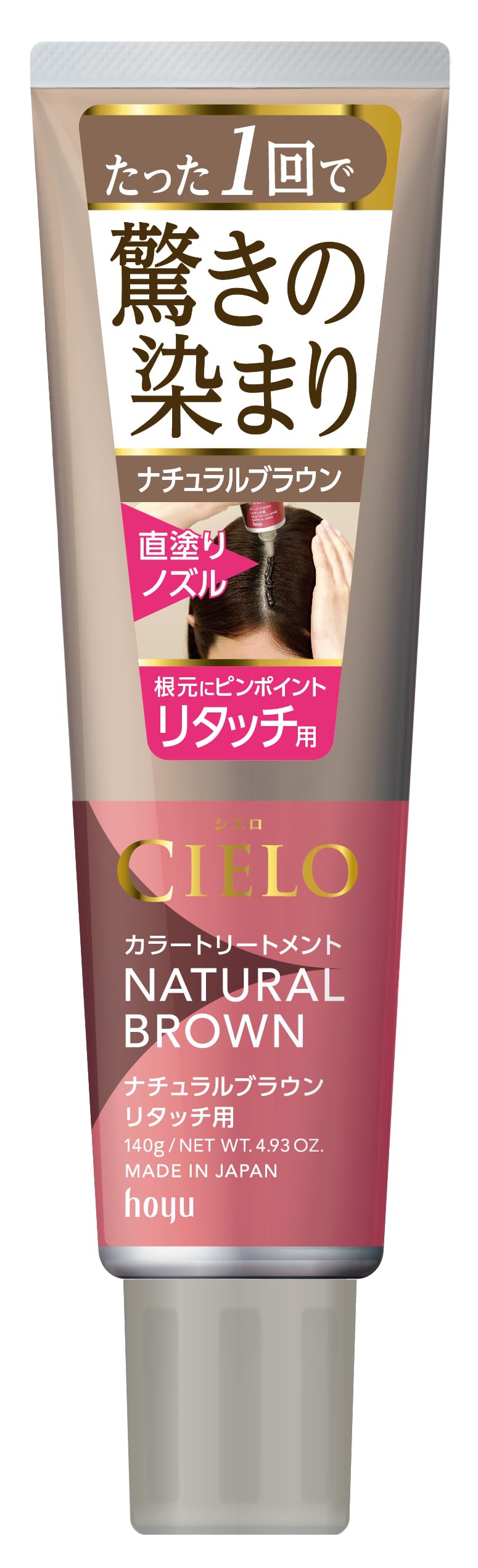 カラーリング・白髪染め MY NATURE Color Treatment Amazon.co.jp: Color Treatment, Gray Hair, Women's, Women's