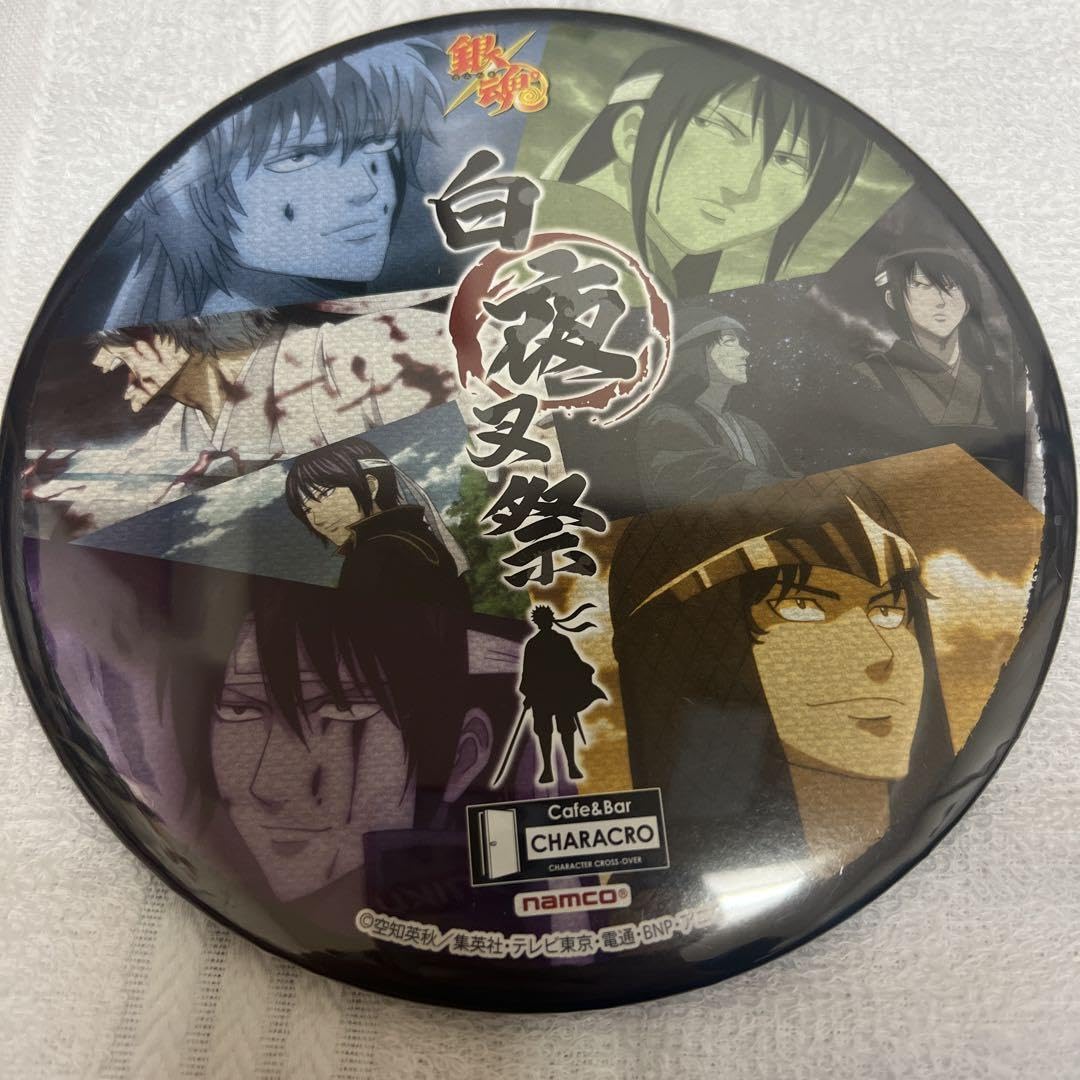 銀魂 缶バッジスタンド(白夜叉祭) Amazon.co.jp: 銀魂 白夜叉祭 缶バッジスタンド 攘夷組 : ホビー