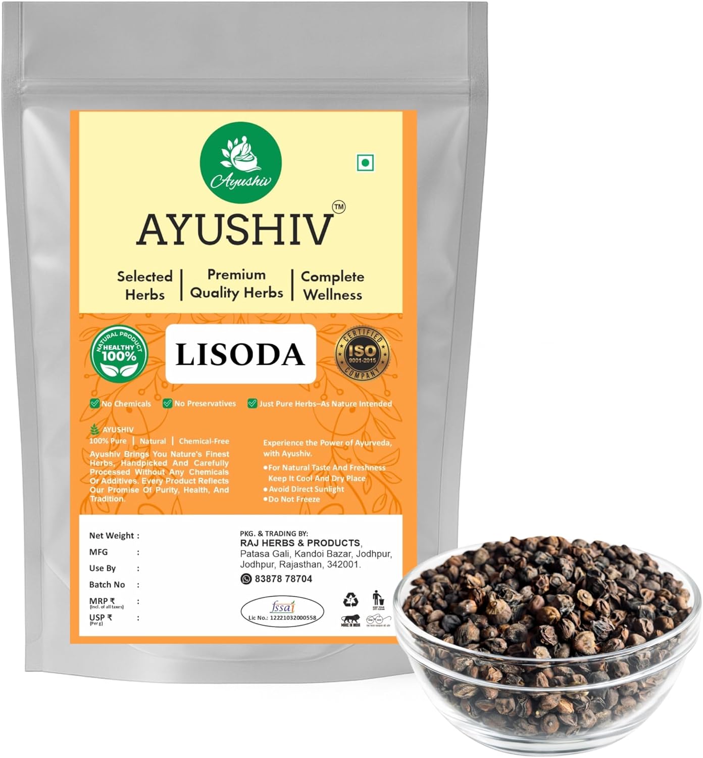 Lisoda (Cordia latifolia) - Lasoda - Lasora - Lisoda - Lesua - Sapistan 100 gm