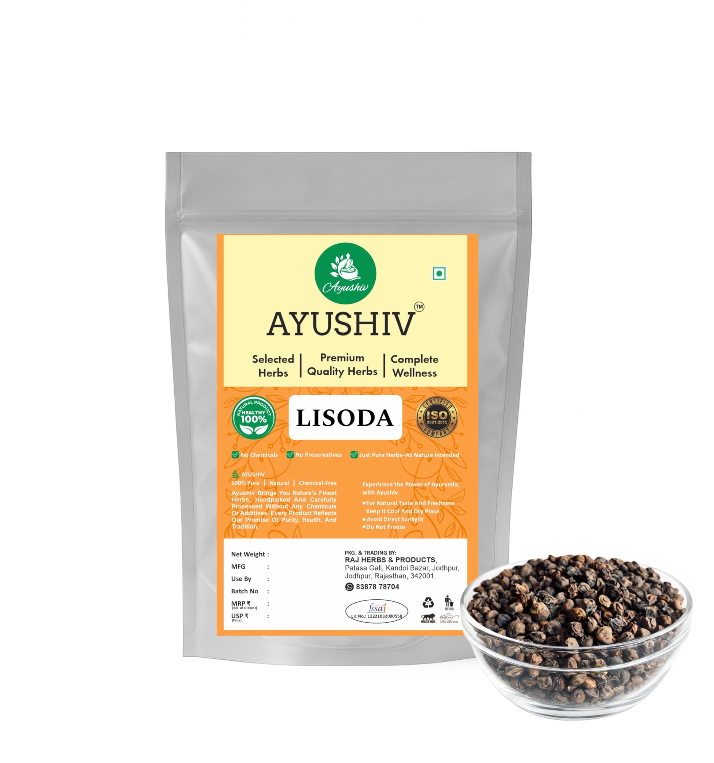 Ayushiv Lisoda (Cordia latifolia) - Lasoda - Lasora - Lisoda - Lesua - Sapistan (200 GM)