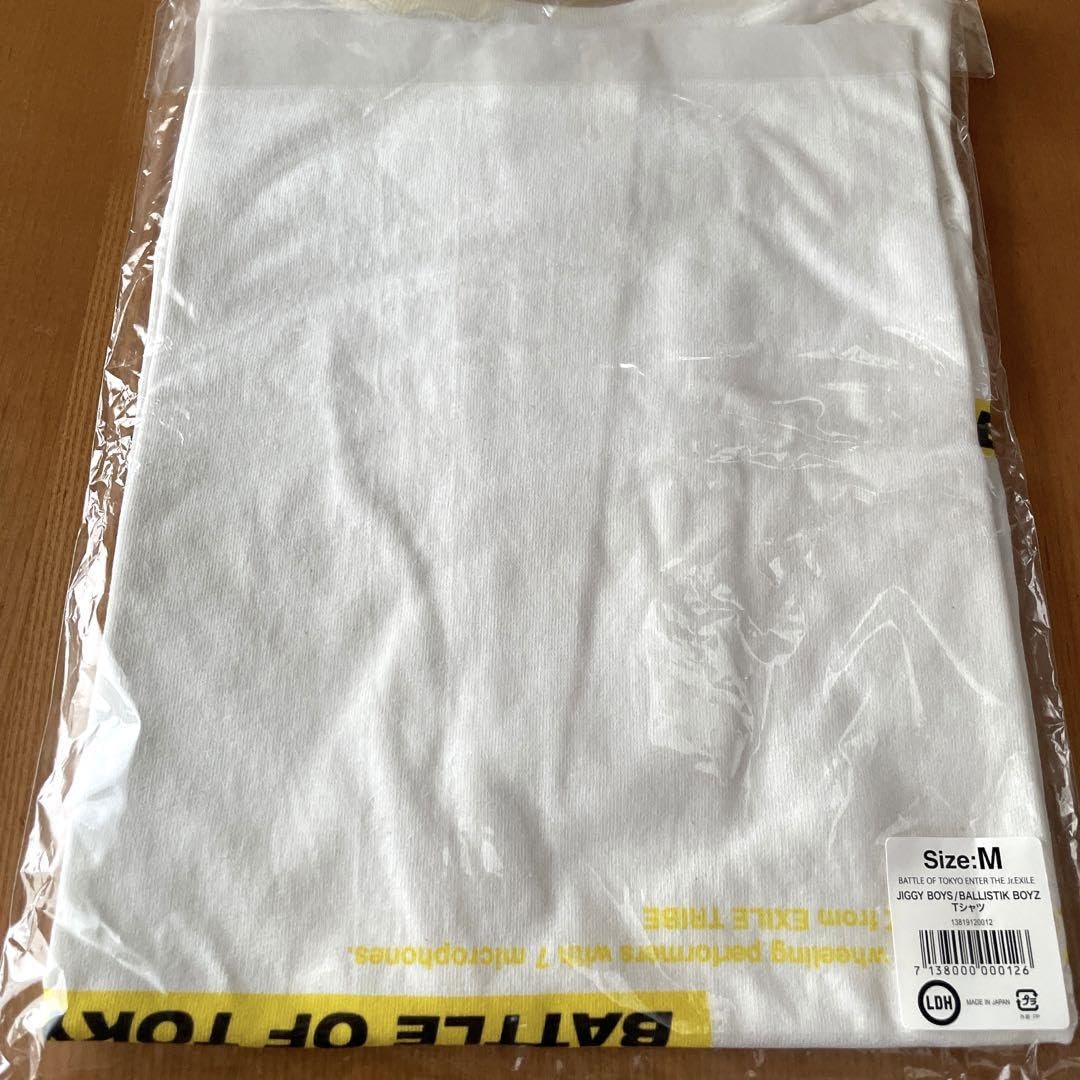 Amazon.co.jp: BALLISTIK BOYZ 海沼流星 BOT Tシャツ 1枚