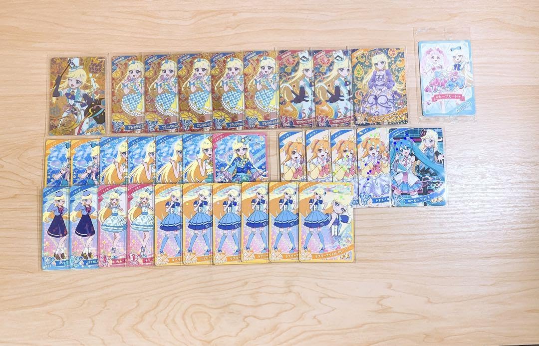 Amazon.co.jp: ひみつのアイプリ みつき 2弾 コンプリートセット