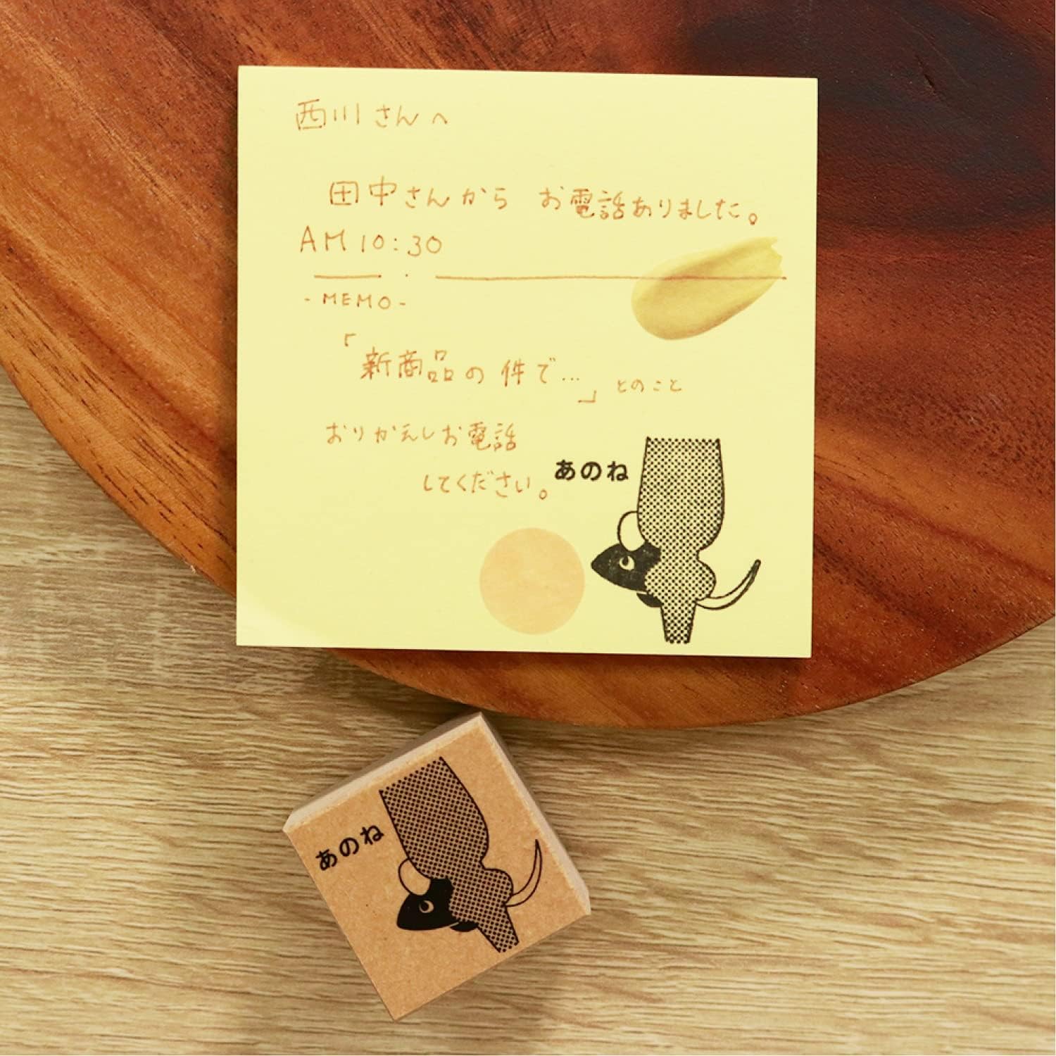 Sanby KKG-LLC02 Kokugo Time Stamp, Rubber Stamp, Alexander and Zenma Mouse, Brown