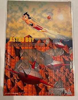 Amazon | 手塚治虫 ポストカード ホロカード リボンの騎士 鉄腕