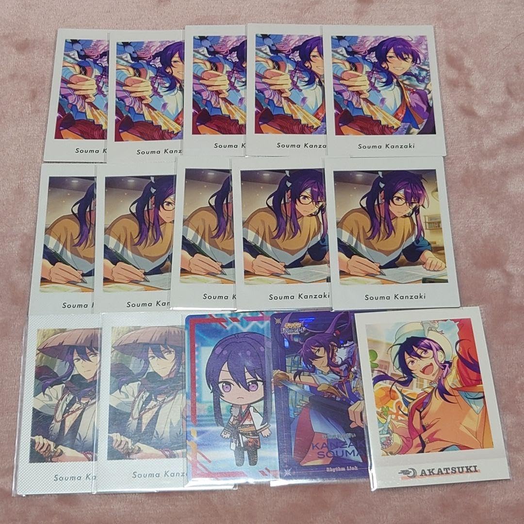 あんスタ神崎颯馬紙類まとめ売り