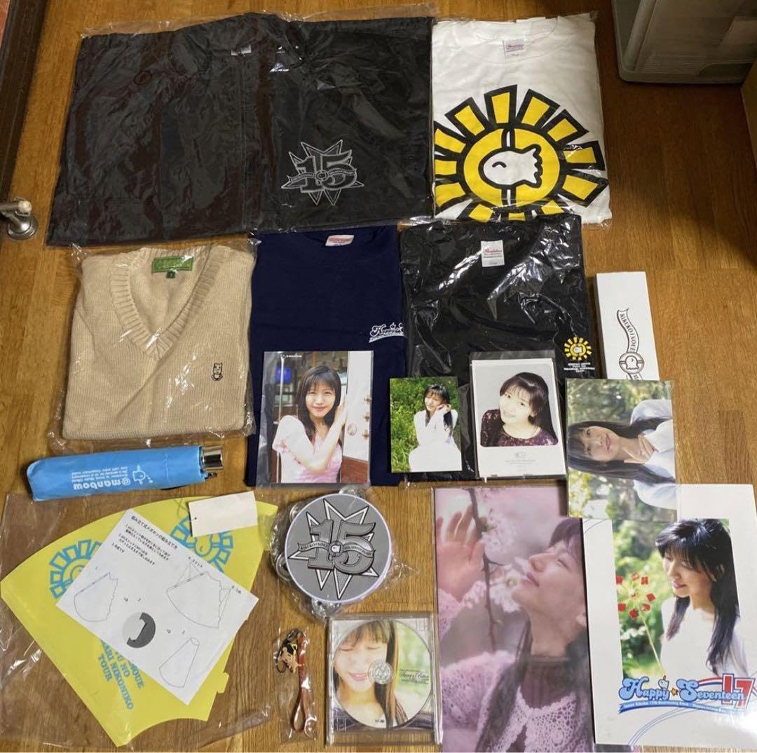 Amazon.co.jp: 井上喜久子 グッズ 大量 セット YTND : おもちゃ