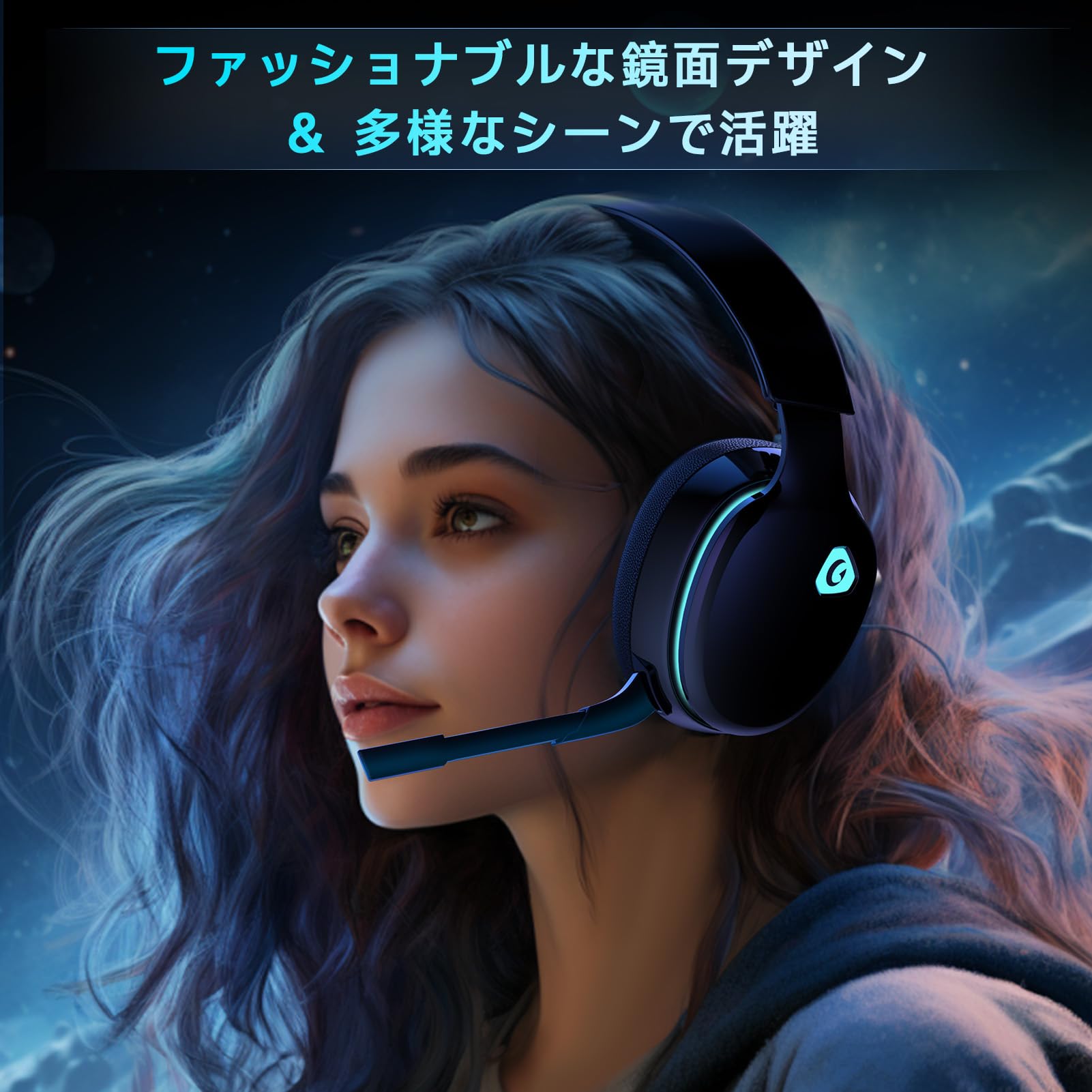 Amazon.co.jp: Gvyugke CT300 ゲーミングヘッドセット ワイヤレス 2.4G
