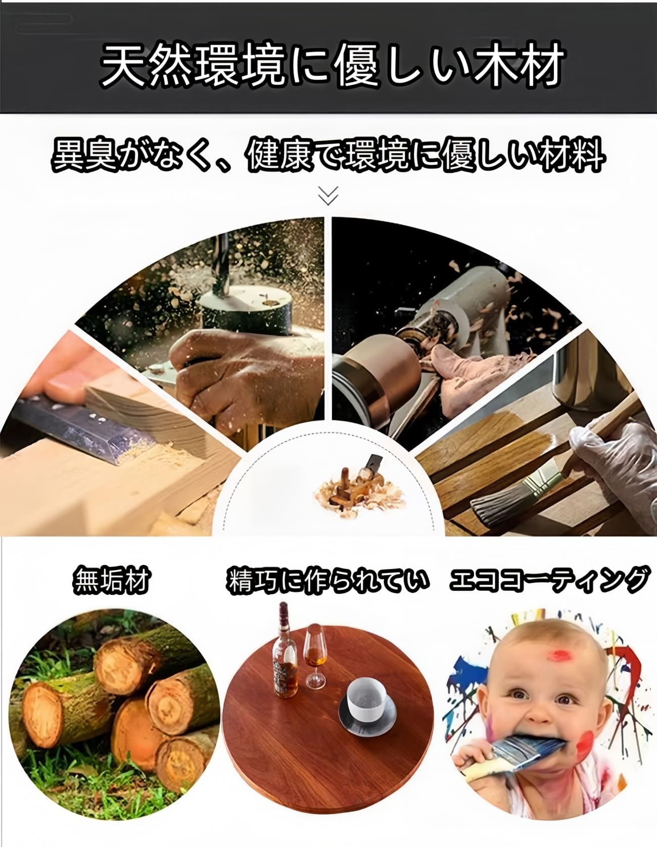 Amazon｜中華テーブル 木製 ターンテーブル 360回転式、回転テーブル台