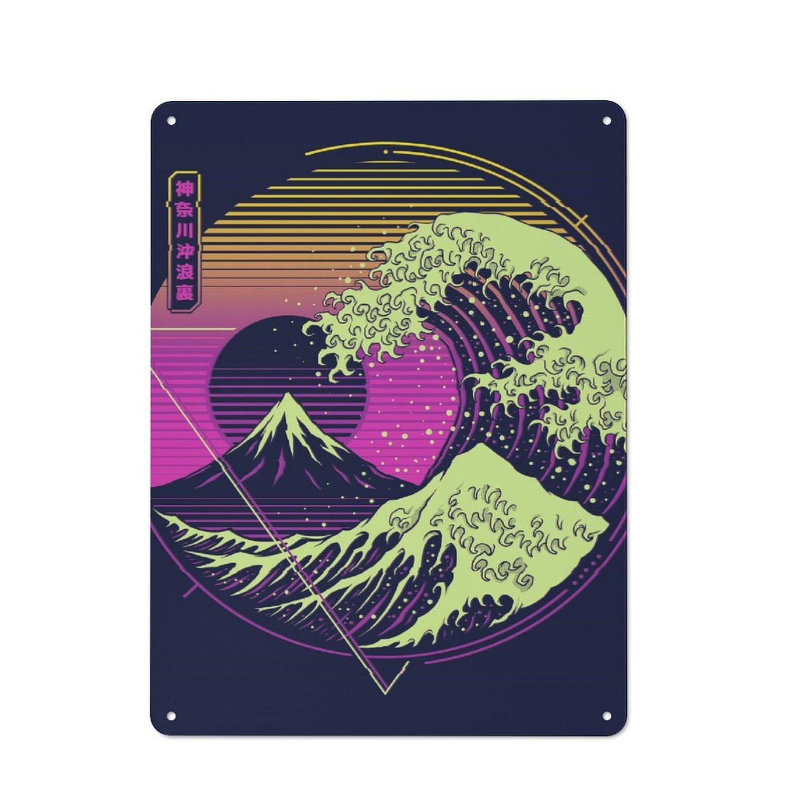 Junmoney Glitch Wave Rustic Metal Plaque 40X30cm For Living Room Wall, Suited To Home Wall Decor Collectors