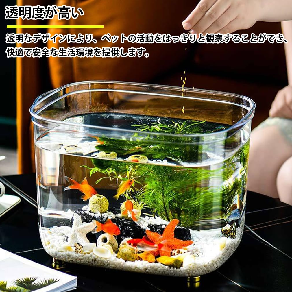 アクリル 水槽 ペット用品 アクアリウム テラリウム 蓋あり（GEX